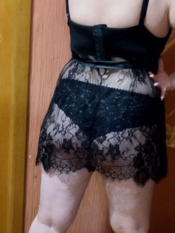 Нелли Смелая