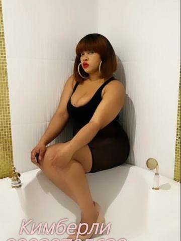 Марина Венера