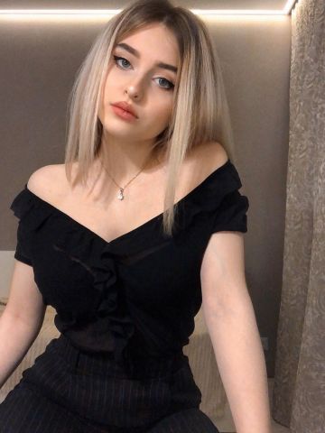 Патриция Натуральная Брюнетка